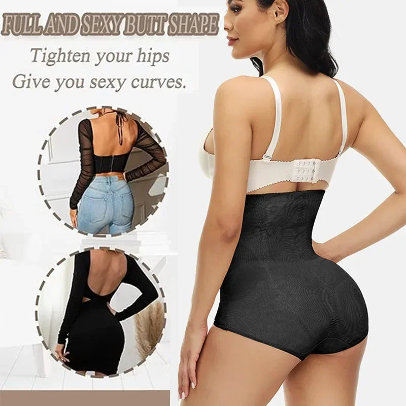 Трусики GUUDIA женские плиссированные жаккардовая ткань утягивающие с крючком для