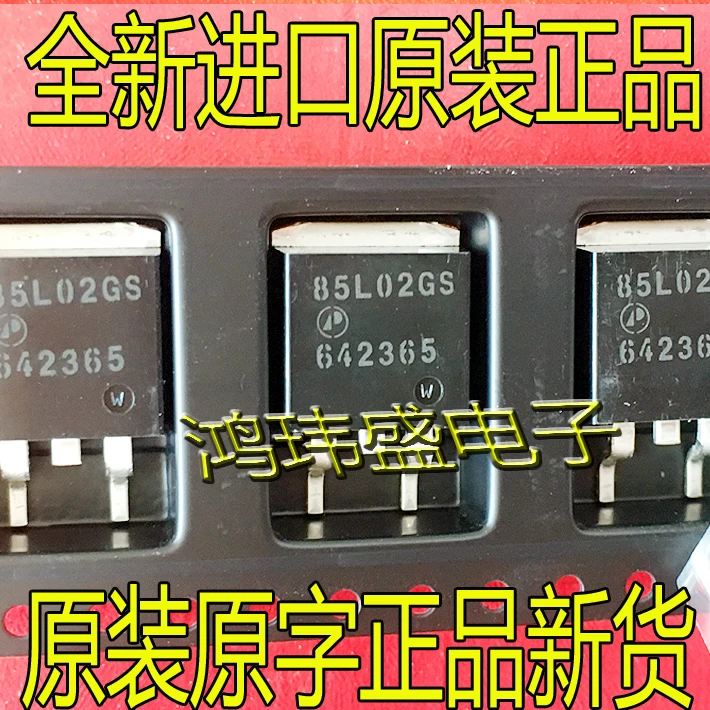 

(5 шт./лот) 85L02GS AP85L02GS TO-263 25V85A