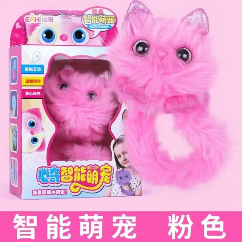 Оригинальная игрушка Kawaii Pomsy Surprise Cat электрическая фотоигрушка запись пения