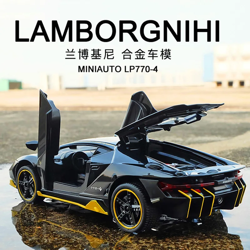 

1:32 Lambo # KINI car model child alloy model boy car imitation toy car wholesale boyfriend gift party favors for kids birthday