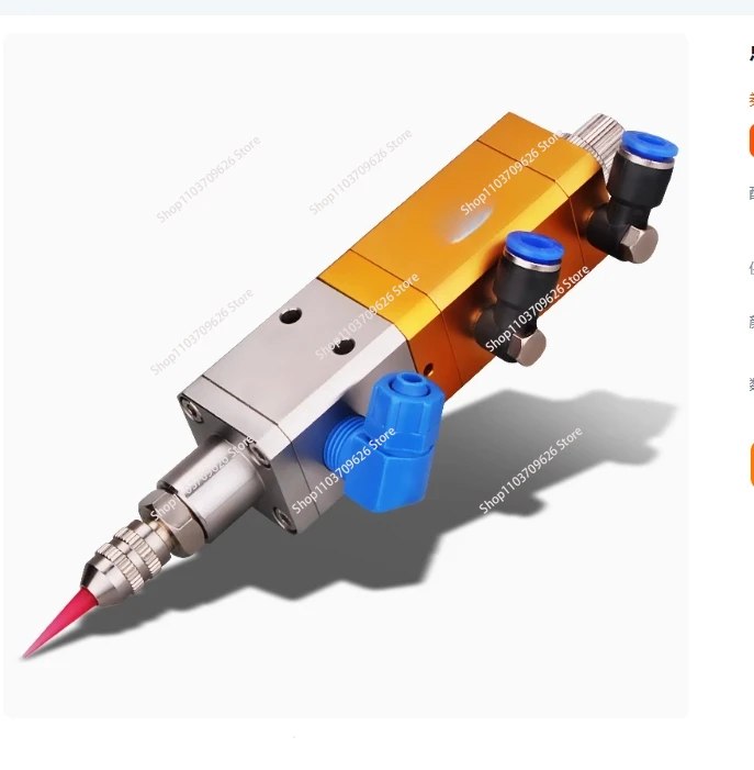 УФ-дозирующий клапан противокапельный силиконовый сосание обратная смола