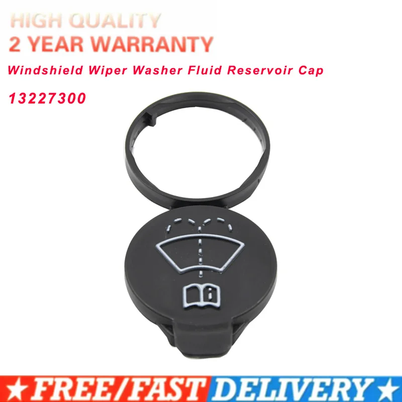 Резервуар для жидкости мойки лобового стекла Opel ADAM ASTRA J K CORSA E INSIGNIA MOKKA Meriva B 13227300 |