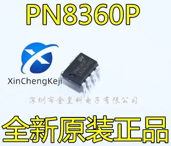 30pcs original new PN8360P DIP7 power management