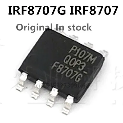 Оригинал 5 шт./F8707G F8707 IRF8707G IRF8707 SOP-8