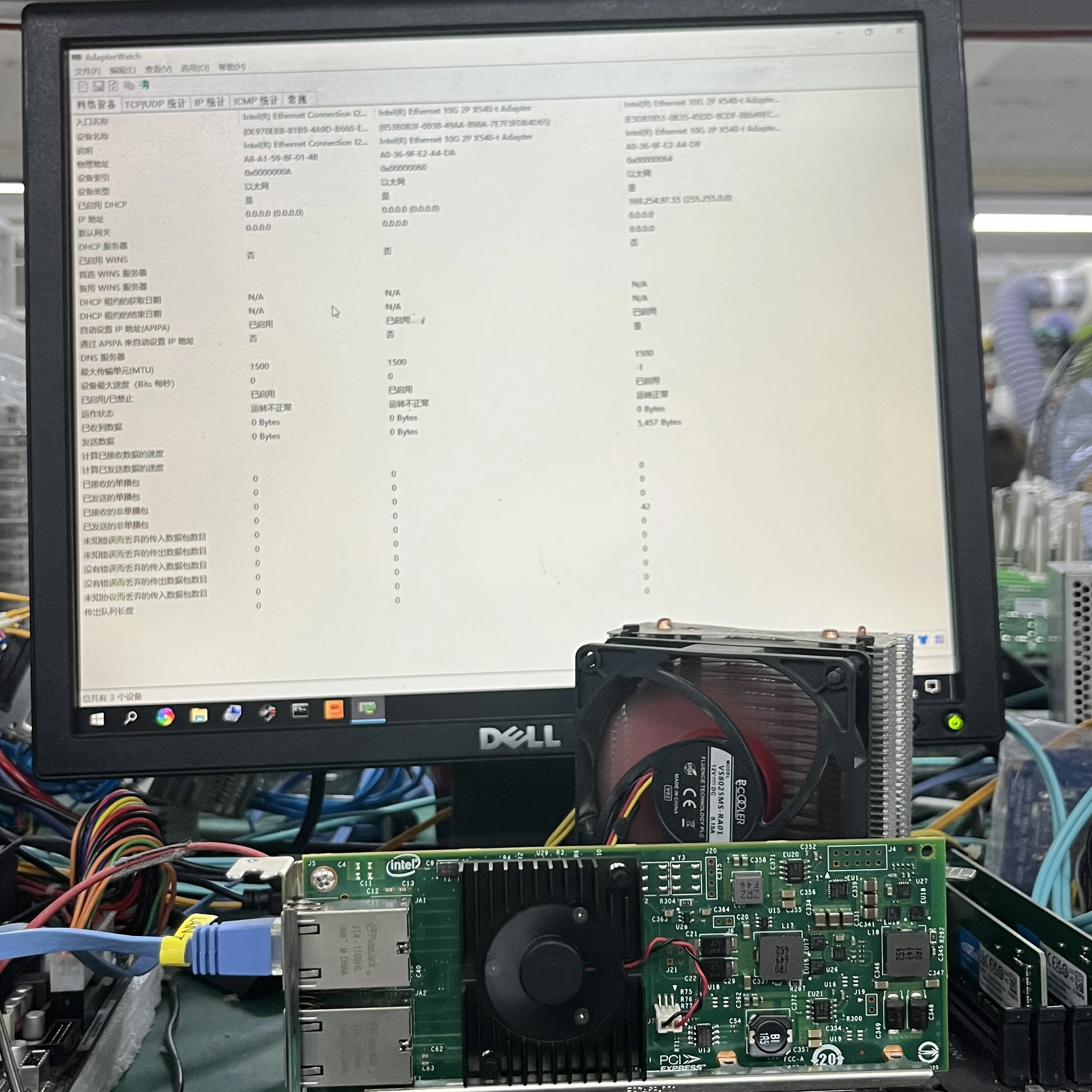 X540-T2 Intel X540 Chipset PCIe x8 Dual Copper RJ45 10Gbps Port Ethernet Network Card Compatible