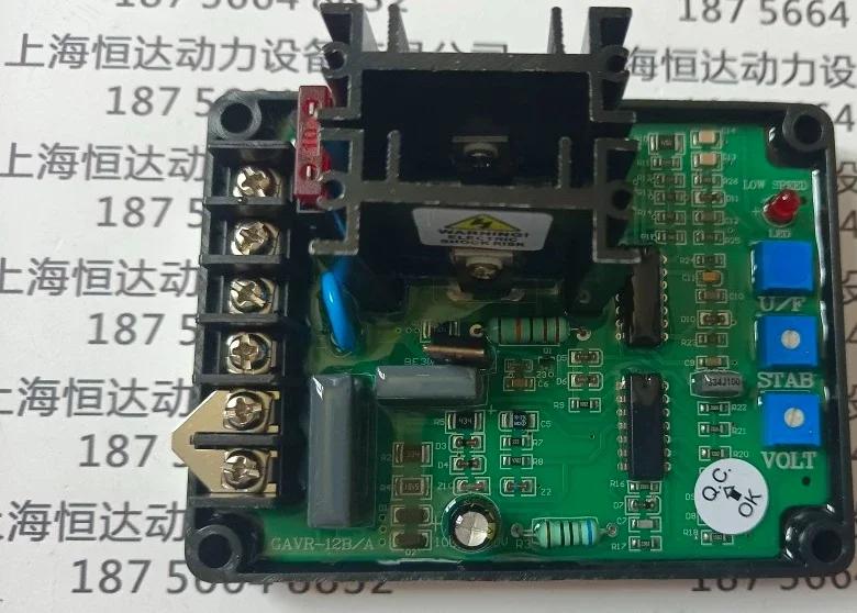 GAVR-8A/12A/15B20Аавтоматический регулятор напряжения для бесщеточного генераторной