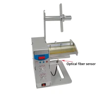 automatic label stripping machine optical fiber label stripper counting label separator label tearing machine 1mm 120mm
