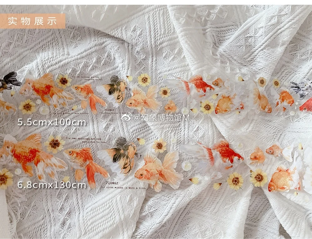 Новый коллаж чернил washi Golden River размера 1 петля |