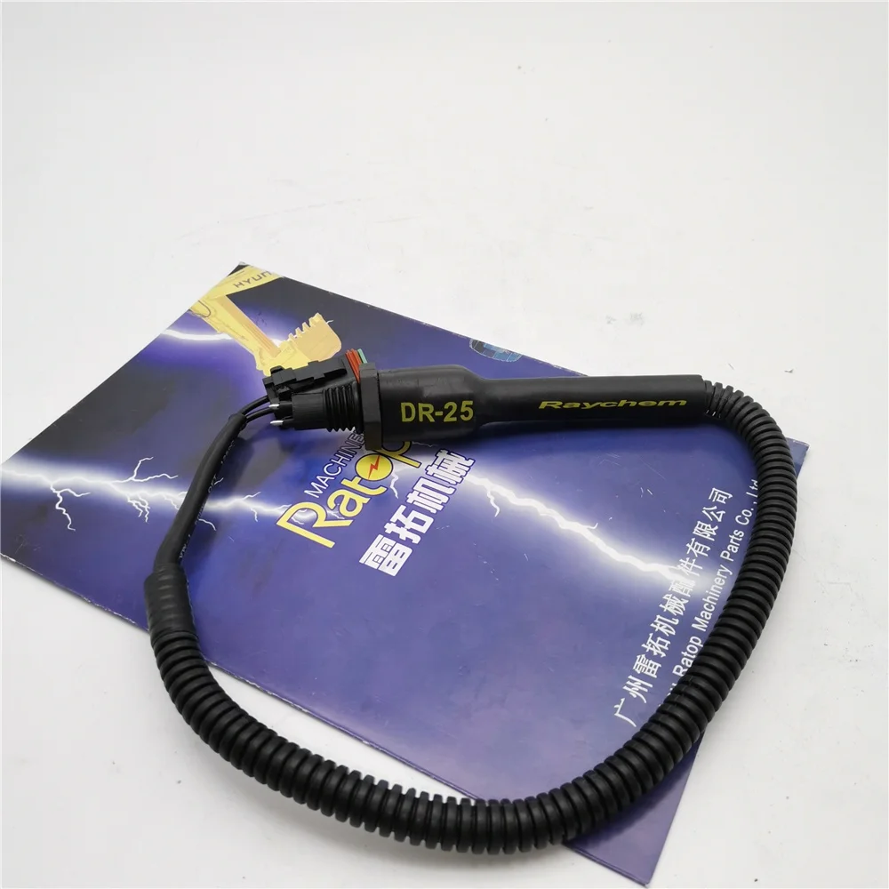 

PC200-8 PC300-8 PC220-8 PC350-8 WA200-6 Oil Water Separation Sensor 600-311-3721