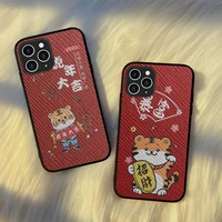 chinese style new year 2022 tigerphone case hard leather case for iphone 11 12 13 mini pro max 8 7 plus se 2020 x xr xs coque