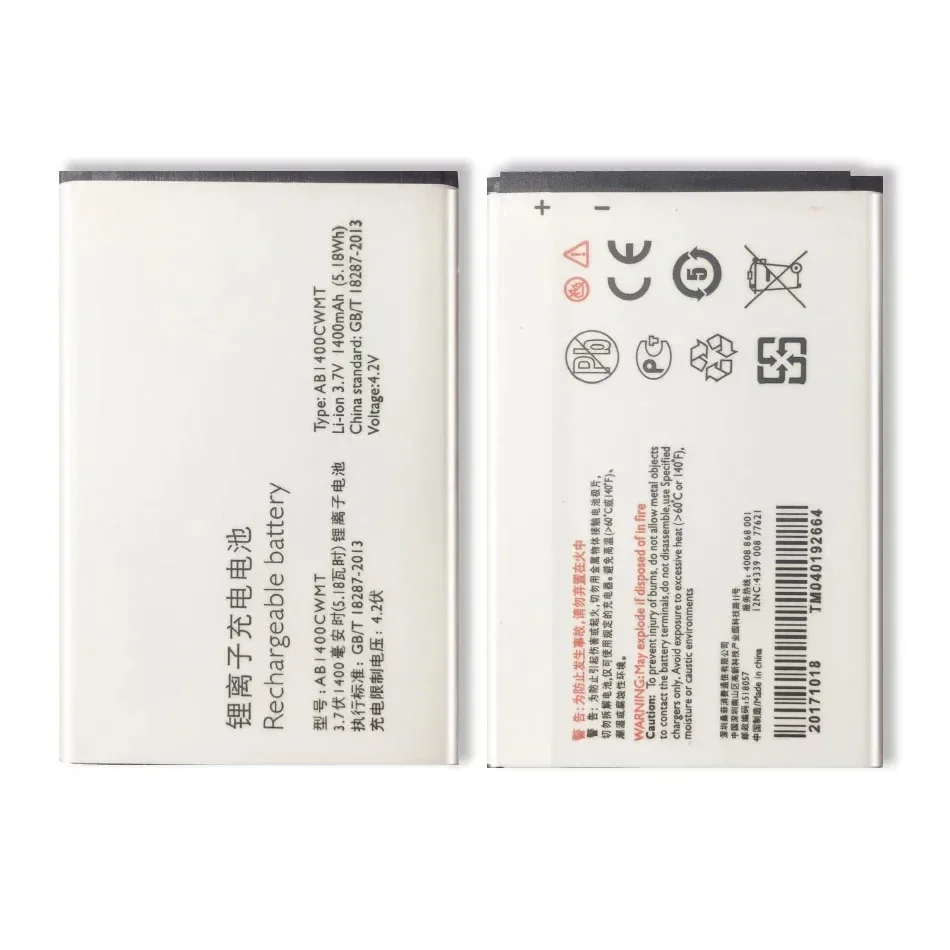 Аккумулятор мобильного телефона PHILIPS Xenium E160 CTE160 E180 E350 AB1400CWMT 1400 мАч Bateria + трек БЕЗ