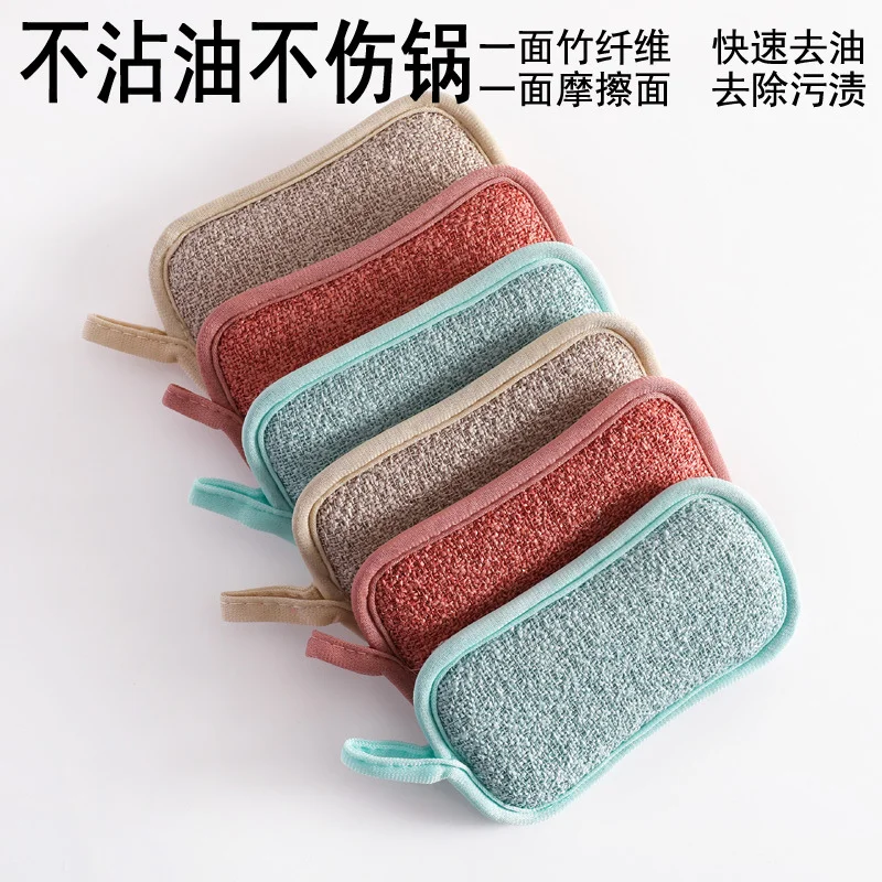 

5PCS Reusable Magic Sponge Dishcloth Double Sided Scouring Pad Rag Scrubber Sponges For Dishwashing Rags Pot Kitchen Cleaning