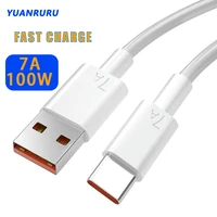 7a 100w type c usb cable super fast charge cable for huawei samsung xiaomi pixel poco quick charge usb charger cables data cord