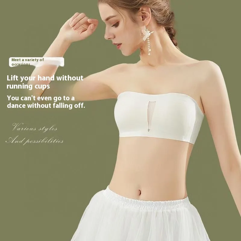 Новинка 2024 сексуальное женское нижнее белье UBAU без бретелек тонкая маленькая