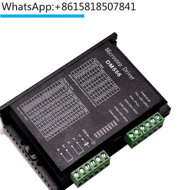 57 шаговый двигатель посвященный модулем управления двигателем драйвера DM556 128