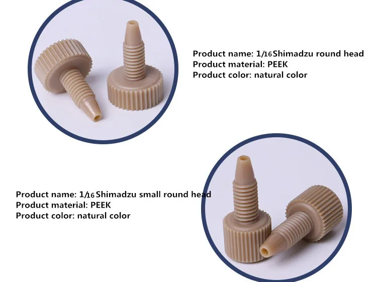 

Соединительный стопор Luer PEEK Vassal