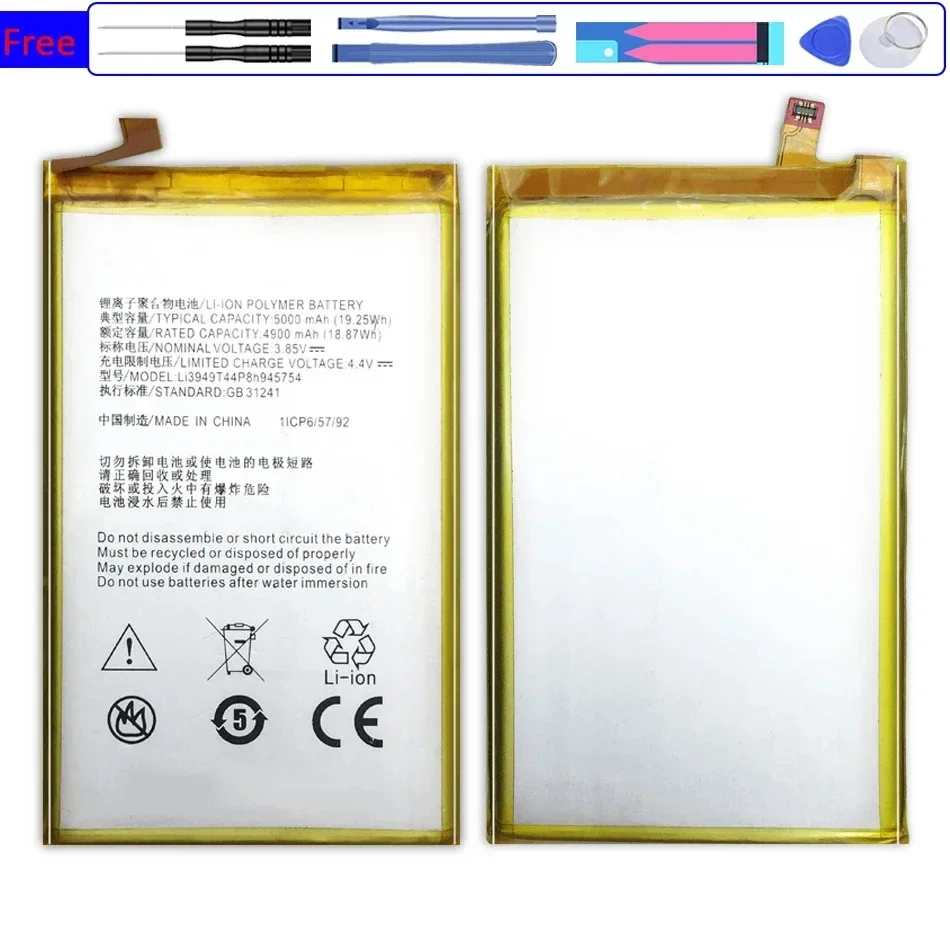 Аккумулятор для ZTE Blade A2 Plus BV0730 A2Plus/Blade A610 5000 мАч LI3949T44P8H 945754 Замена с трек-кодом