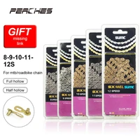 11 speed metal bicycle chain ultra thin hg ev drives reduce slippage quick assembly mountain bike accessories mtb chains part