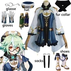 Косплей-костюм для косплея Genshin Impact, косплей-костюм в стиле сладкой Лолиты, костюм для вечеринки, косплей-костюм, парик из аниме, Женская юбка на Хэллоуин