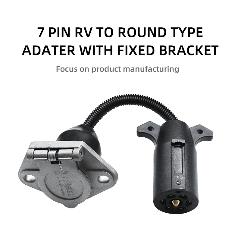 Адаптер вилки прицепа американский 7 игольчатое лезвие 7-контактная круглая