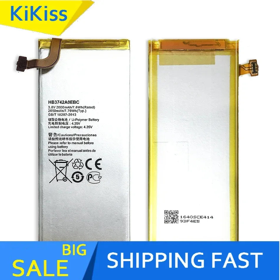 Аккумулятор HB3742A0EBC емкостью 2050 мАч для Huawei Ascend P6 P6-U06 P6-c00 P6-T00/G6 G621 G620s G630 +