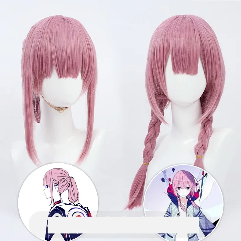 

VTuber Youtuber Кафу живые девушки виртуальный певец KAF косплей парик розовый 60 см длинные волосы плетеные хвосты для ролевых игр
