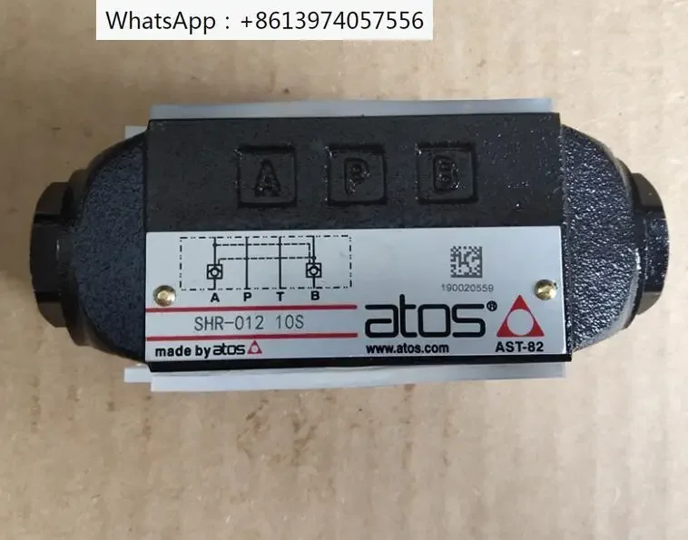 Сборный обратный клапан HR-012/4 50 HR-012 50/PE HR-012/50 HR-013/50 HR-012/2 SHR-012 10S HR-014 SHR-011