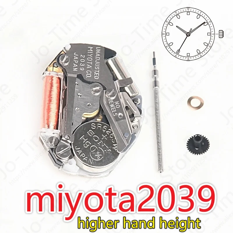 Фото Новый оригинальный кварцевый механизм Miyota 2039 с 3 стрелками, запчасти для автоматических часов для часовщиков №2