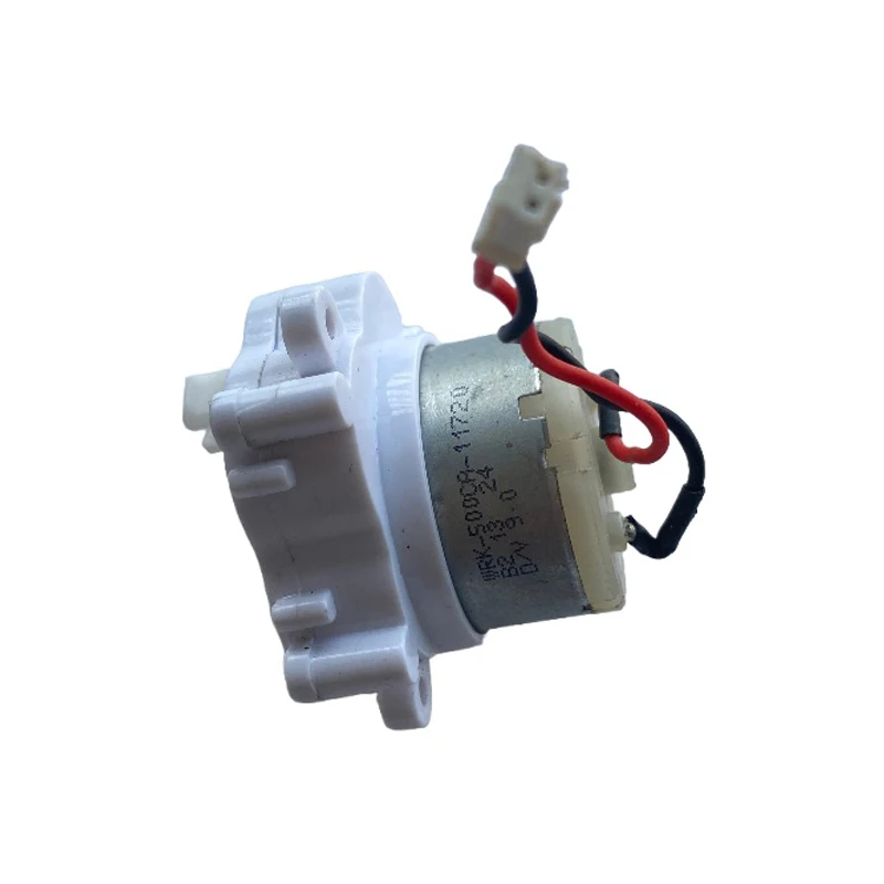 

Двигатель боковой щетки для ROWENTA X-PLORER SERIE 75 S+/S+