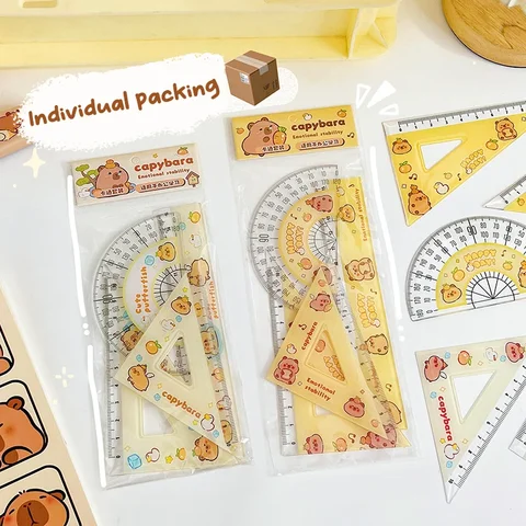 Набор линеек Капибара