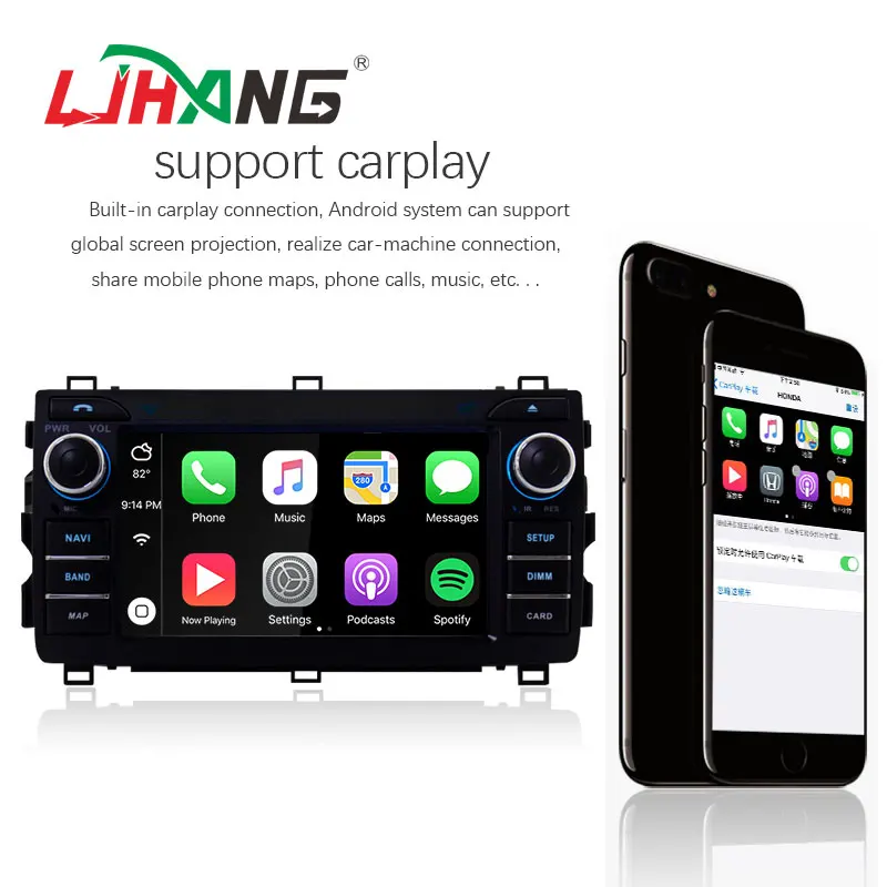 Автомобильный мультимедийный плеер LJHANG Android 13 8 + 128G для Toyota Auris 2013 2014 2015 2 Din радио