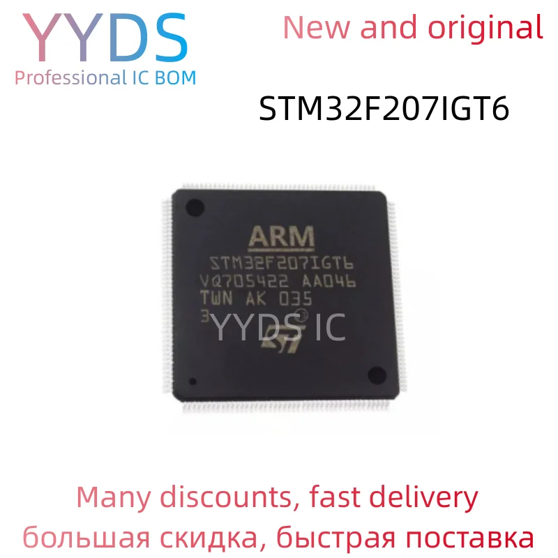 

STM32F207IGT6 STM STM32F STM32F207 STM32F207IG STM32F207IGT 100% Brand New Original IC MCU LQFP-176