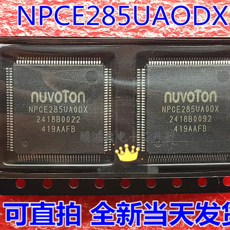 

1pcs NPCE285UAODX NPCE285UA0DX Brand New Original