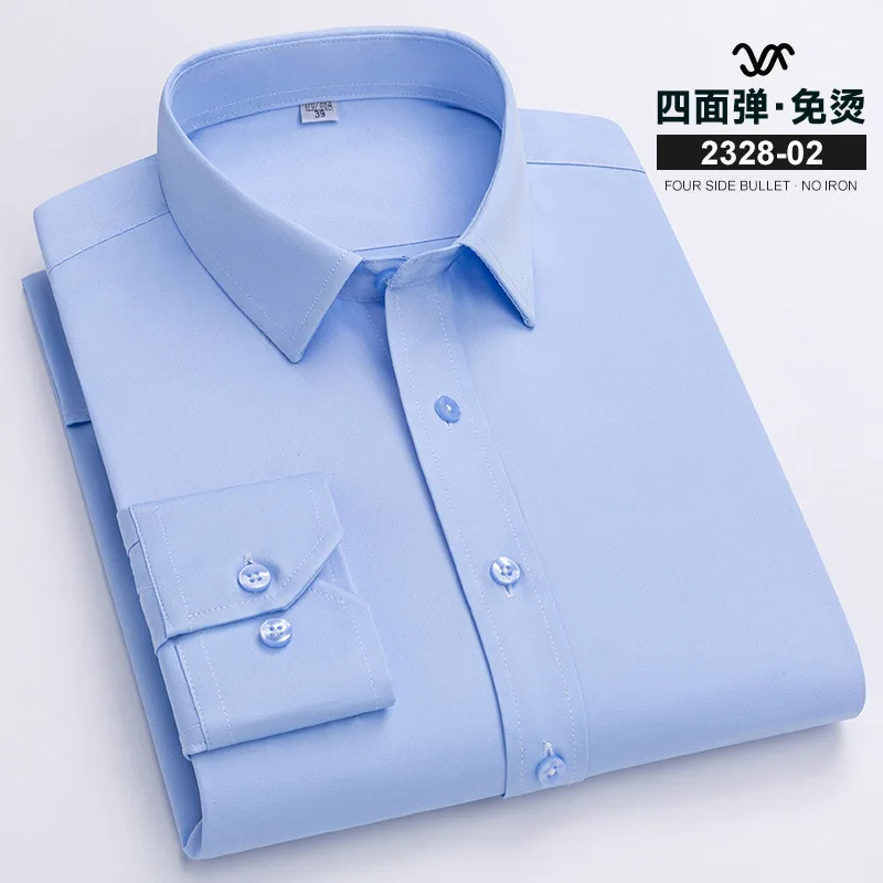 Рубашка мужская однотонная с длинными рукавами эластичная сорочка в