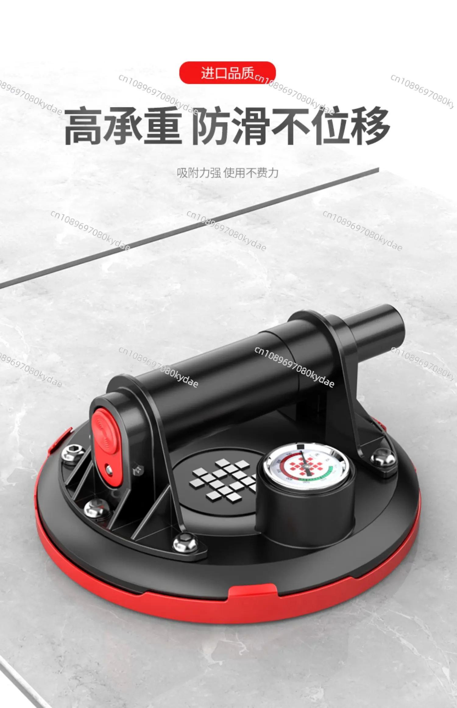 Воздушный насос для керамической плитки Shijing присоска прочная вакуумная