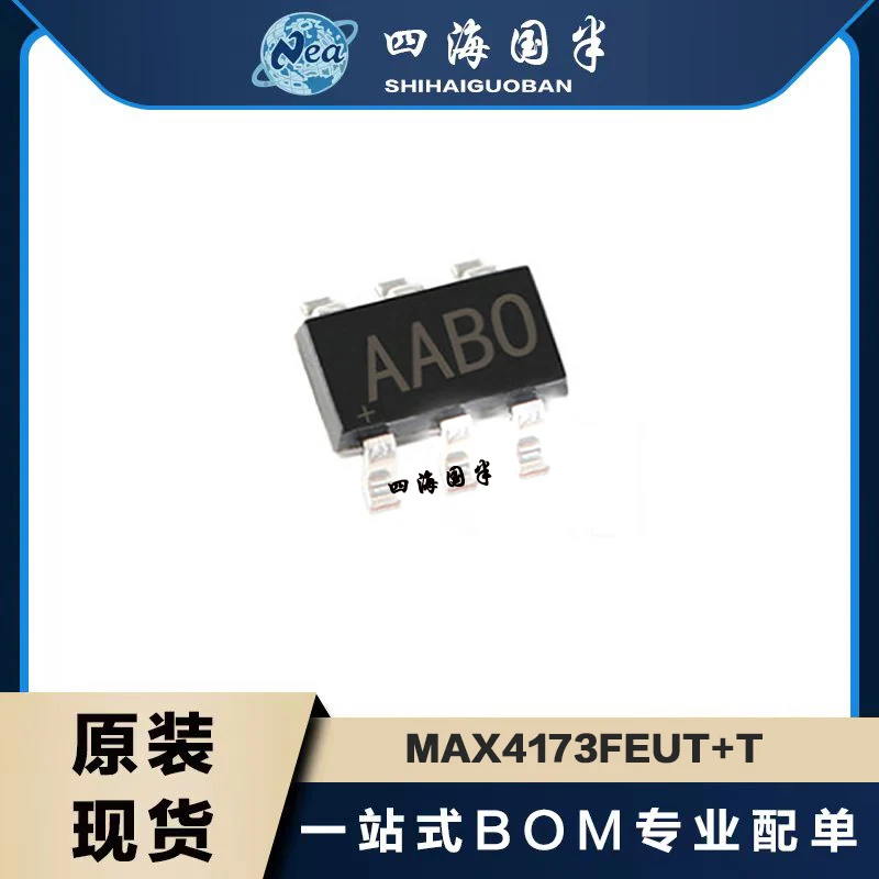 10PCS MAX4173FEUT+T AABO MAX4173TEUT  MAX4173 AABN Original Genuine Goods In Stock SOT23-6