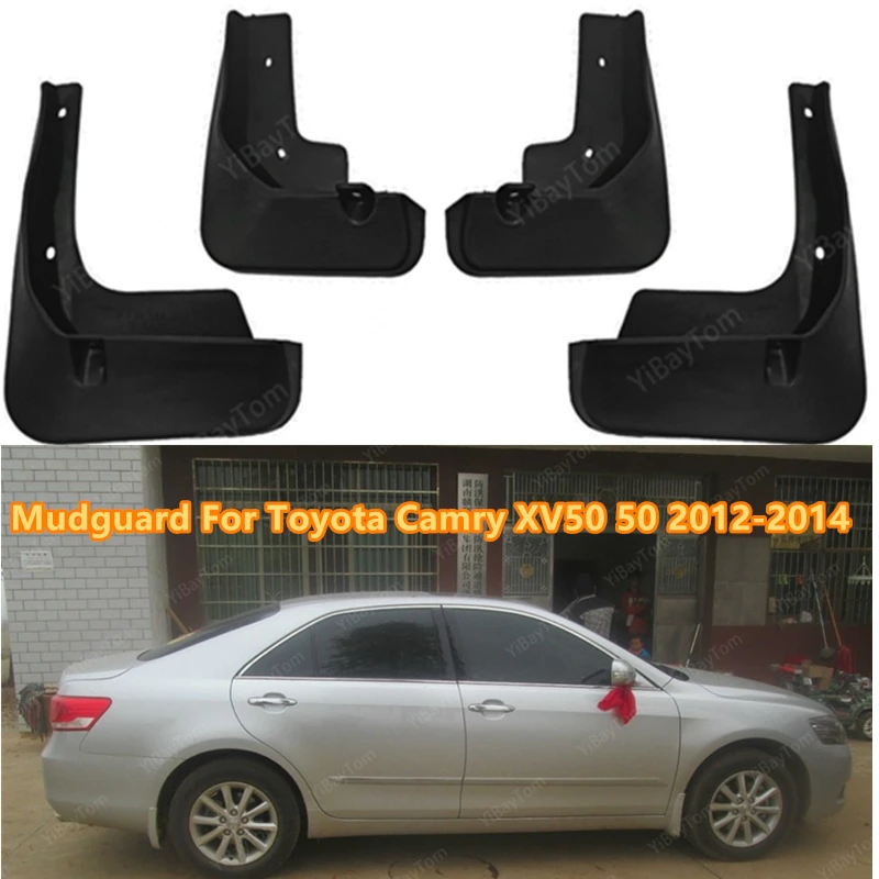 

Брызговики для Toyota Camry XV50 50 2012 2013 2014 2008