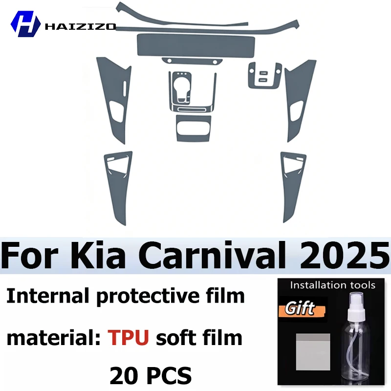 

Для Kia Carnival 2025 автомобильная внутренняя защитная наклейка на центральную консоль, ЖК-дисплей, матовая защитная пленка из ТПУ, ремонт PPF