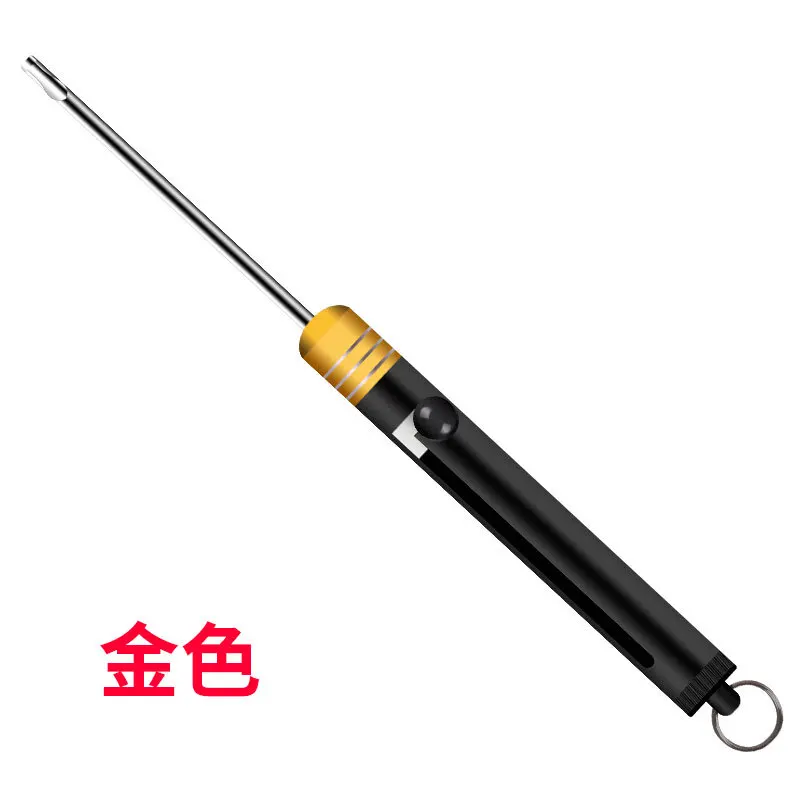 Japanese-style Blind Decoupling Device with Magnet Strong Magnetic Portable Fishing Tool Decoupling Device Decoupling Device enlarge