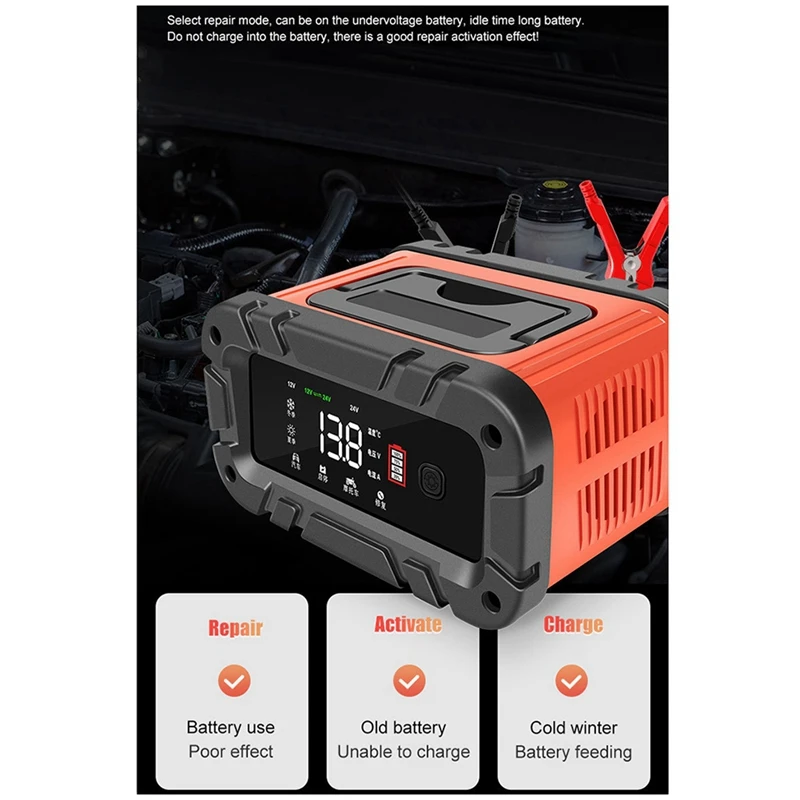 Зарядное устройство для автомобильного аккумулятора E-Fast 7 сегментов 12 В 24