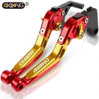 motorcycle brake clutch levers handle bar for honda cb400sf 1992 1993 1994 1995 1996 1997 1998 adjustable folding extendable