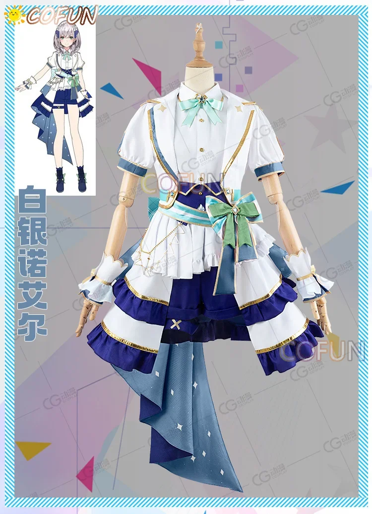 COFUN Vtuber Hololive 4th Towa Lamy Sora Roboco San Noel Takane Lui All Members Косплей Костюм Хэллоуин Наряды