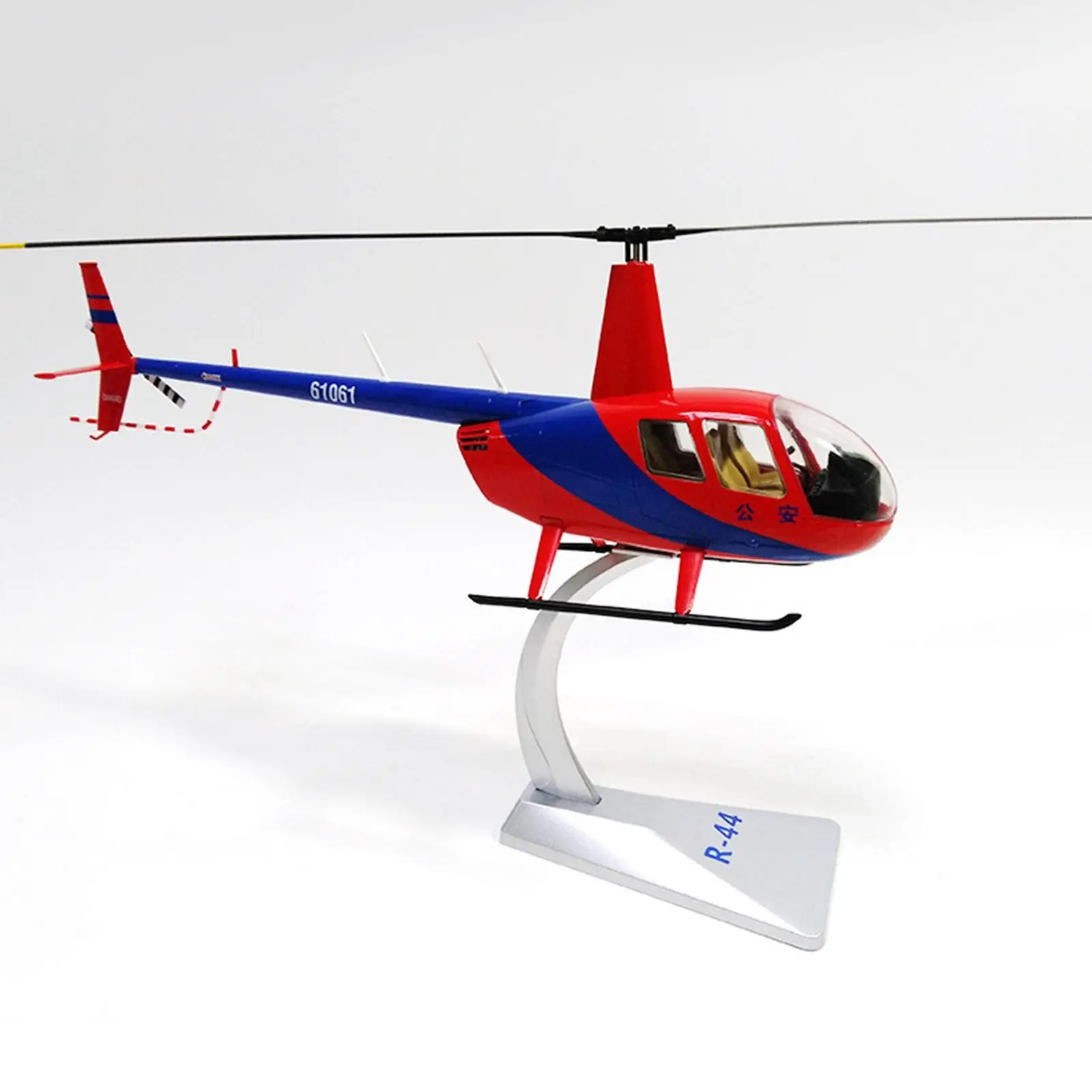 Армейская модель ВВС ROBINSON R44 с подставкой для дисплея украшения комнаты