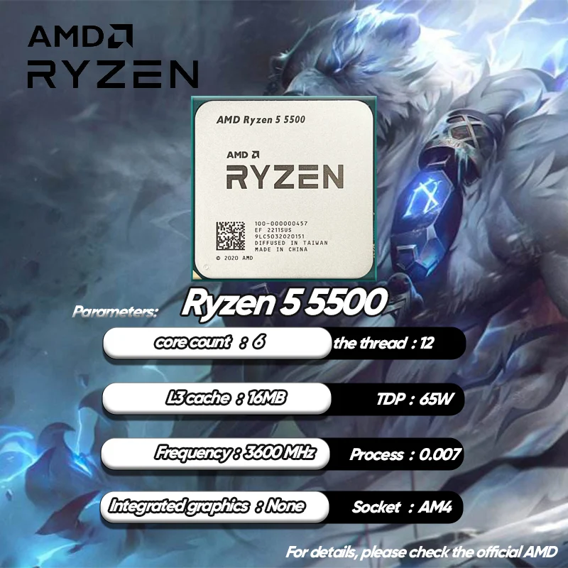 Процессор AMD Ryzen 5 5500 R5 3 6 ГГц б/у 6-ядерный 12-поточный ЦПУ 7 нм L3 = 16M 100-000000457 разъем AM4 -