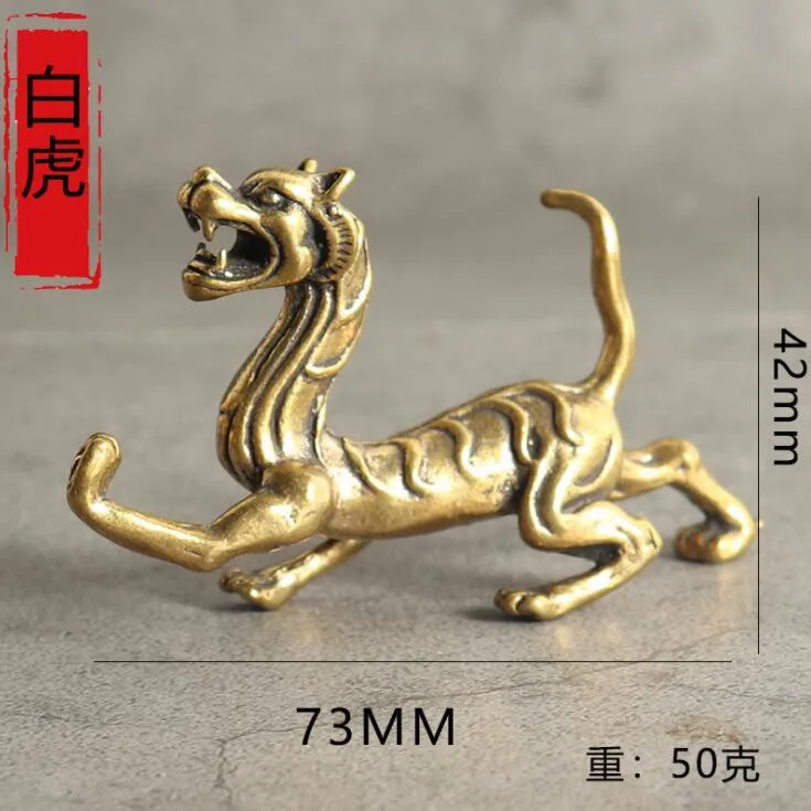 

Латунные миниатюры четырех великих зверей XMSJ