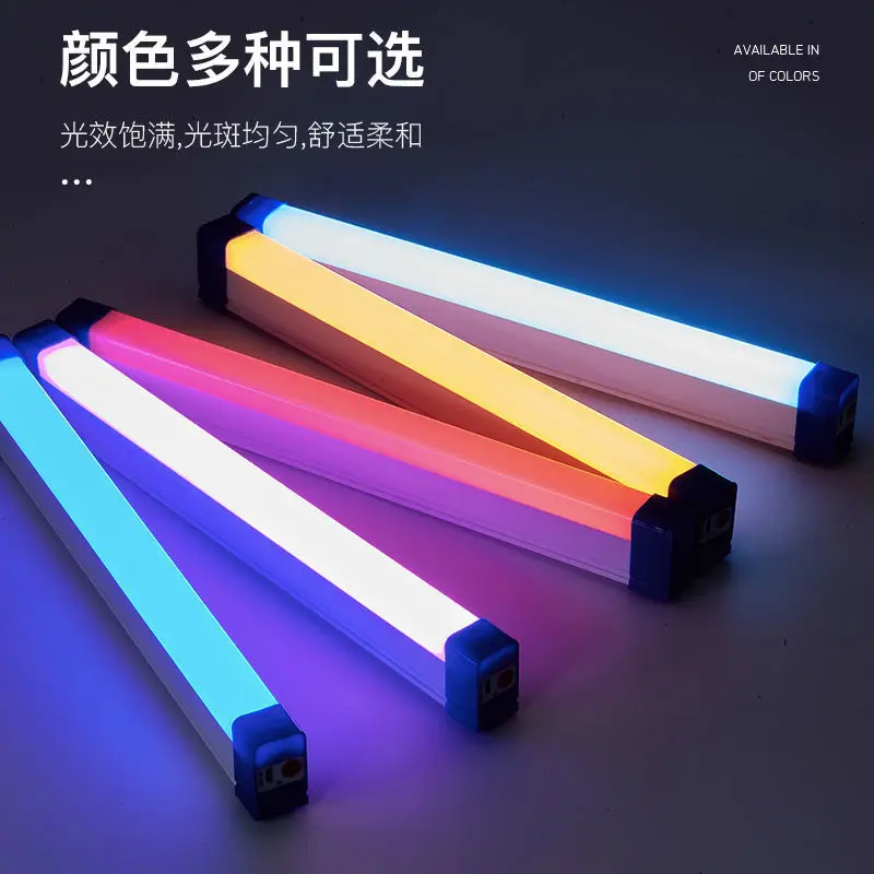 

Ручной светодиодный светильник для видеосъемки, регулируемый фонасветильник с USB-зарядкой для фотосъемки, лампа для селфи RGB