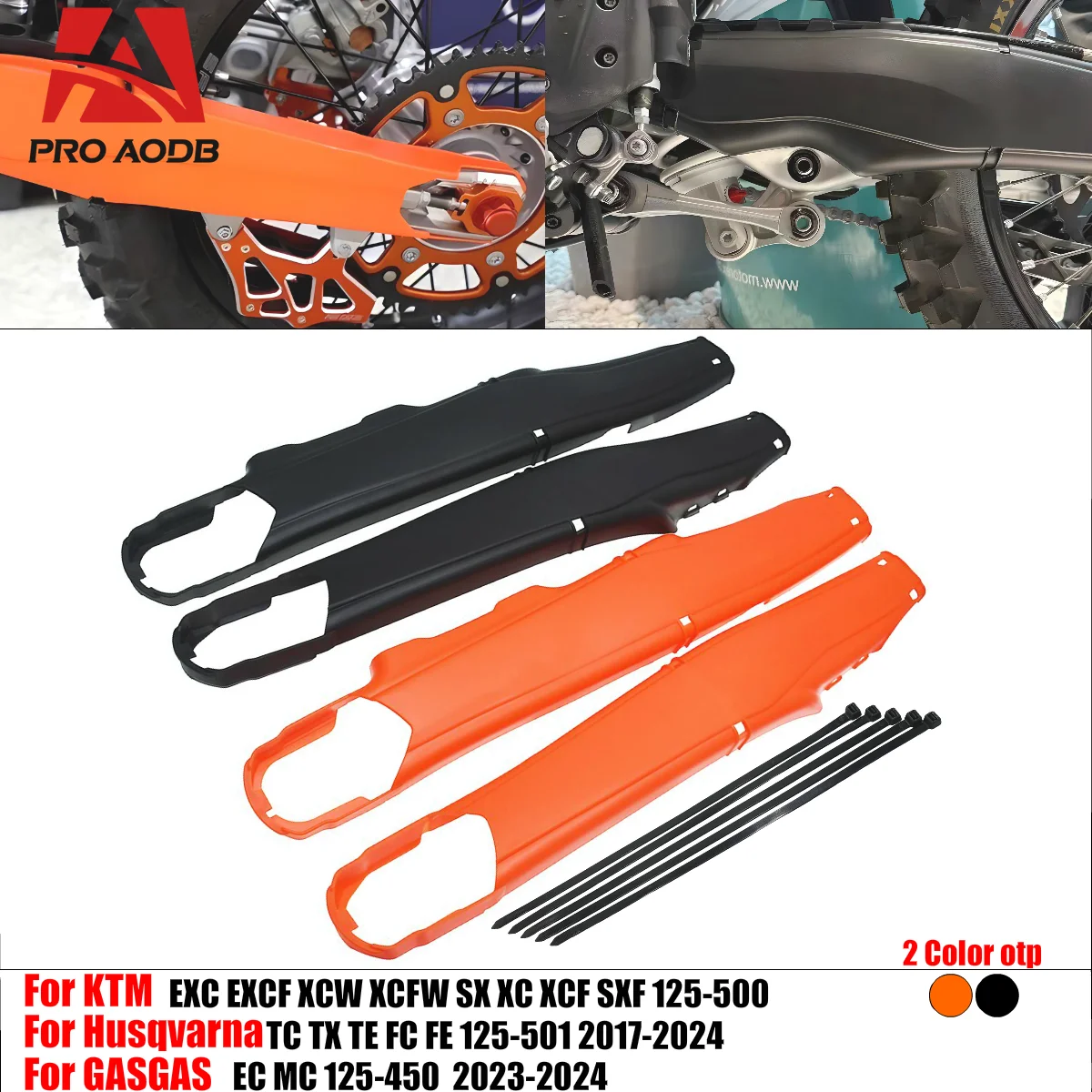 Надежный прочный защитный чехол для поворотного рычага мотоцикла KTM XCF-W450 XC-W150