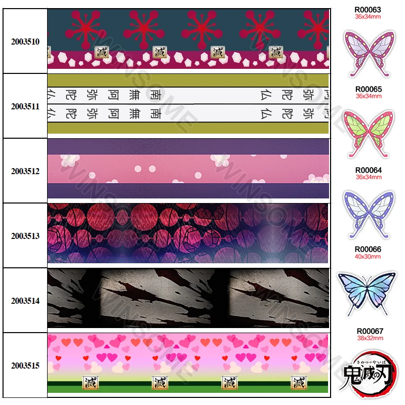 

Japan Cartoon Ghost Printed 5 Yards Planar Resins for DIY Hair Bows with New Arrive Kimetsu No Yaiba Grosgrain/Satin Ribbon