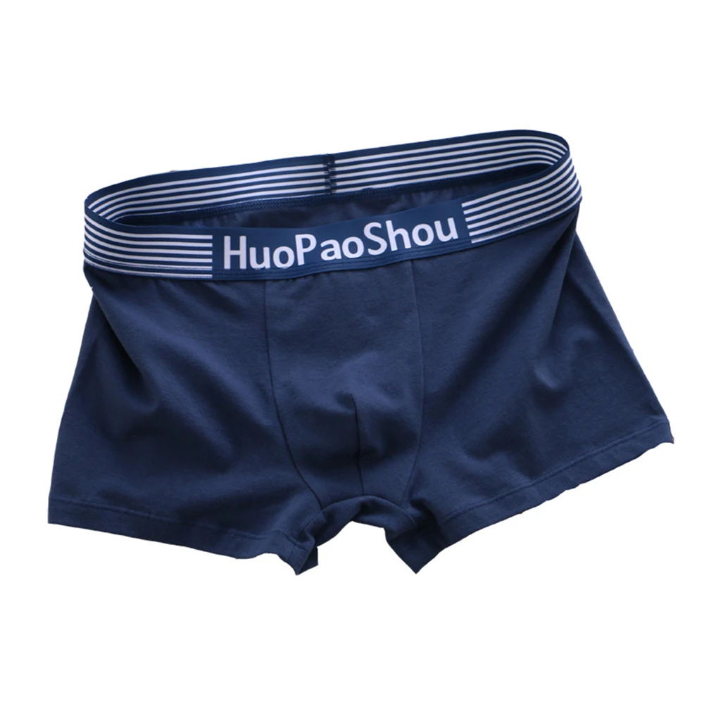 

Men Breathable Comfort Pouch Panties Underpants Trunks Boxer Briefs Underwear