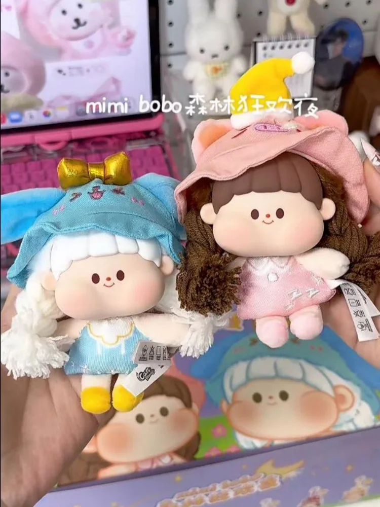 Фото Оригинальная плюшевая игрушка-сюрприз Mimibobo, серия «Лесной карнавал», милый брелок для сумки, для взрослых коллекционеров, праздничный подарок №2